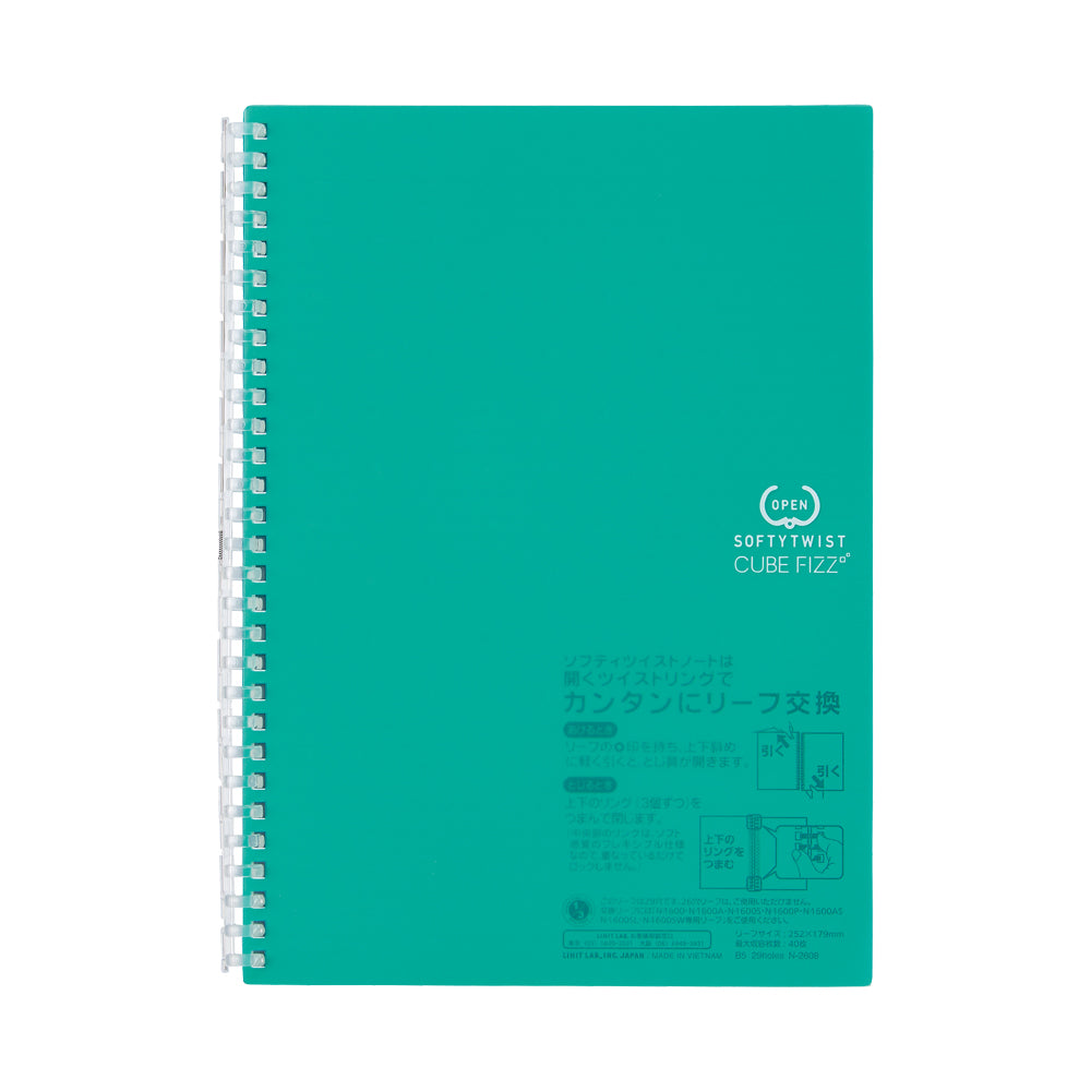 CUBE FIZZ Softy Twist Notebook Semi-B5 30 sheets
