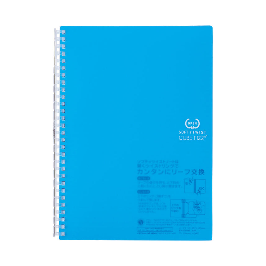 CUBE FIZZ Softy Twist Notebook Semi-B5 30 sheets
