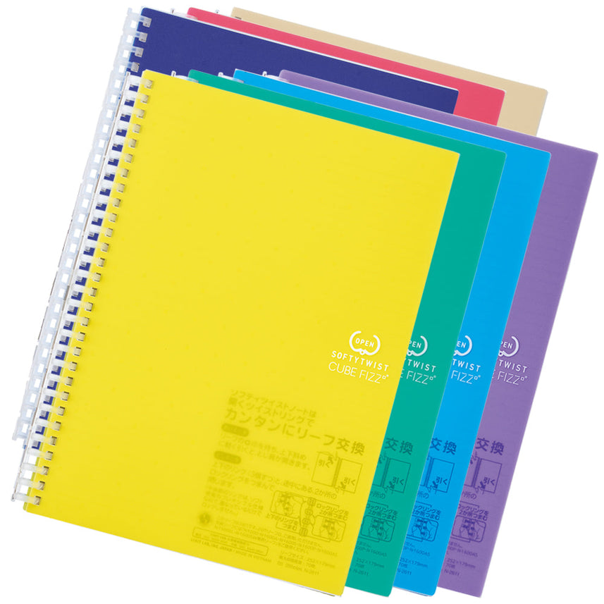 [Outlet] CUBE FIZZ Softy Twist Notebook Semi-B5 70 sheets