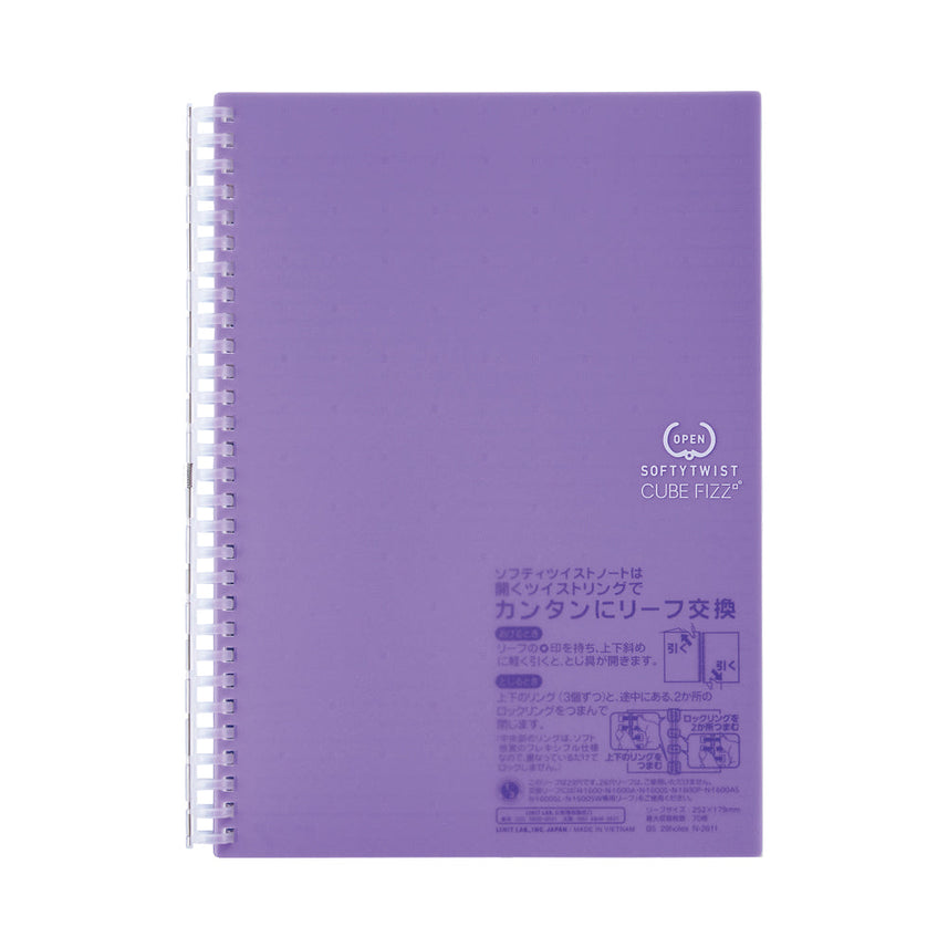 [Outlet] CUBE FIZZ Softy Twist Notebook Semi-B5 70 sheets