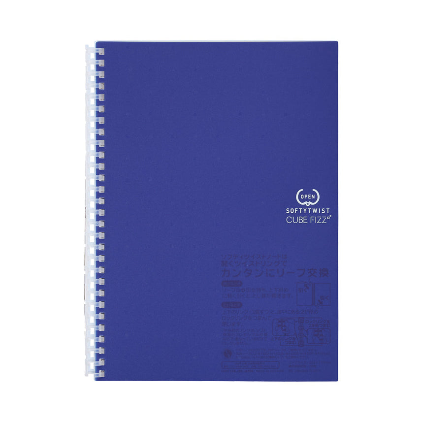 [Outlet] CUBE FIZZ Softy Twist Notebook Semi-B5 70 sheets