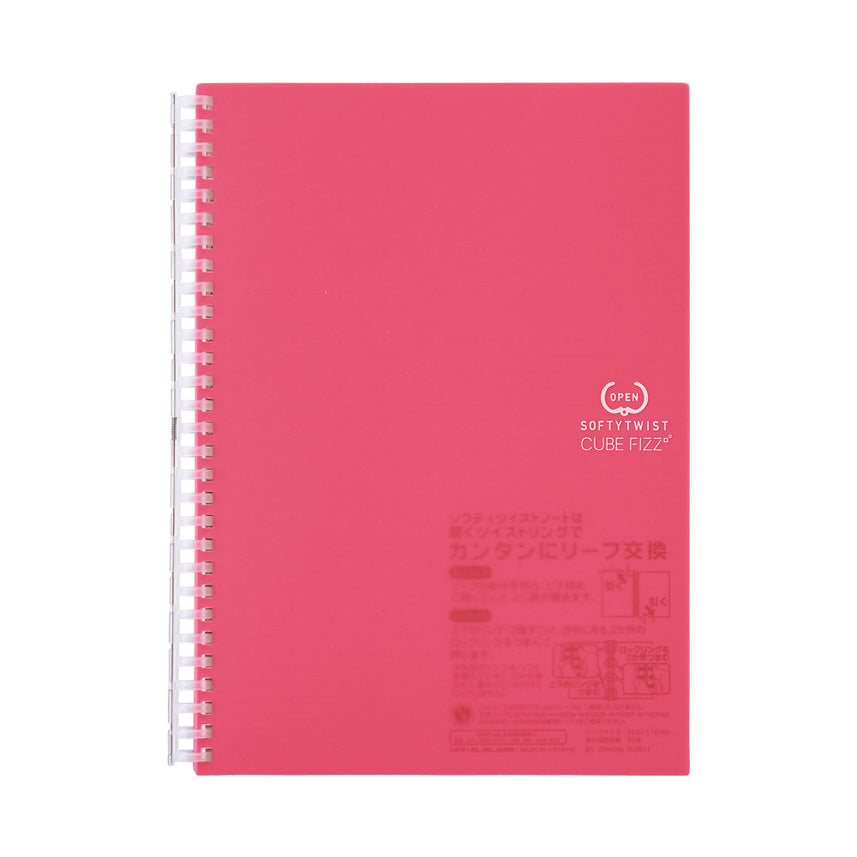 [Outlet] CUBE FIZZ Softy Twist Notebook Semi-B5 70 sheets