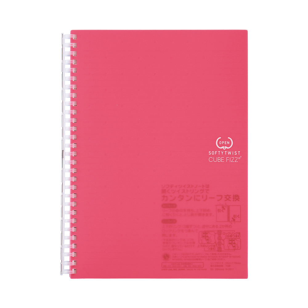 [Outlet] CUBE FIZZ Softy Twist Notebook Semi-B5 70 sheets
