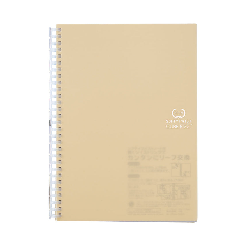 [Outlet] CUBE FIZZ Softy Twist Notebook Semi-B5 70 sheets