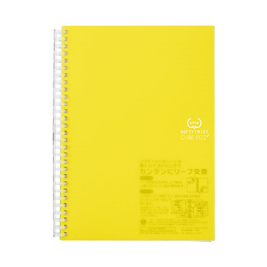 [Outlet] CUBE FIZZ Softy Twist Notebook Semi-B5 70 sheets