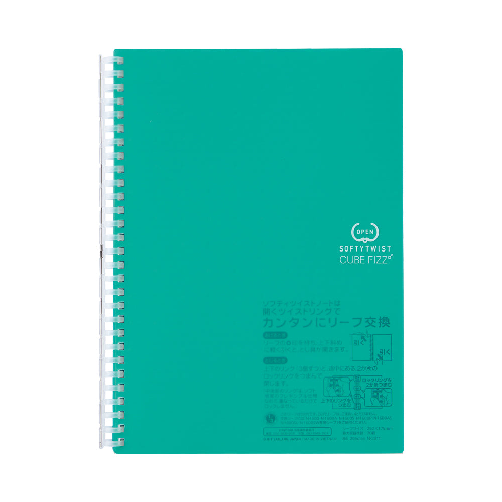 [Outlet] CUBE FIZZ Softy Twist Notebook Semi-B5 70 sheets