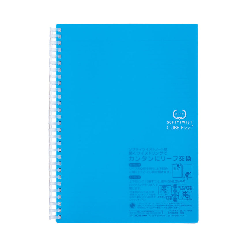 [Outlet] CUBE FIZZ Softy Twist Notebook Semi-B5 70 sheets