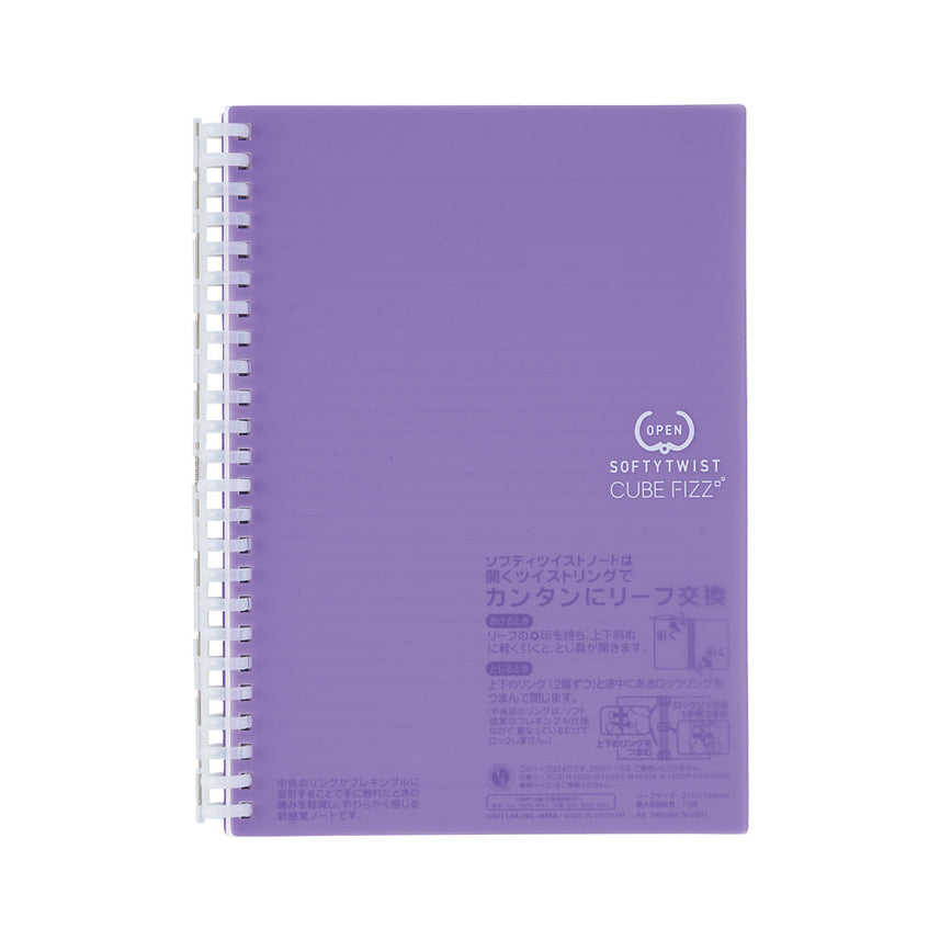 [Outlet] CUBE FIZZ Softy Twist Notebook A5 70 sheets