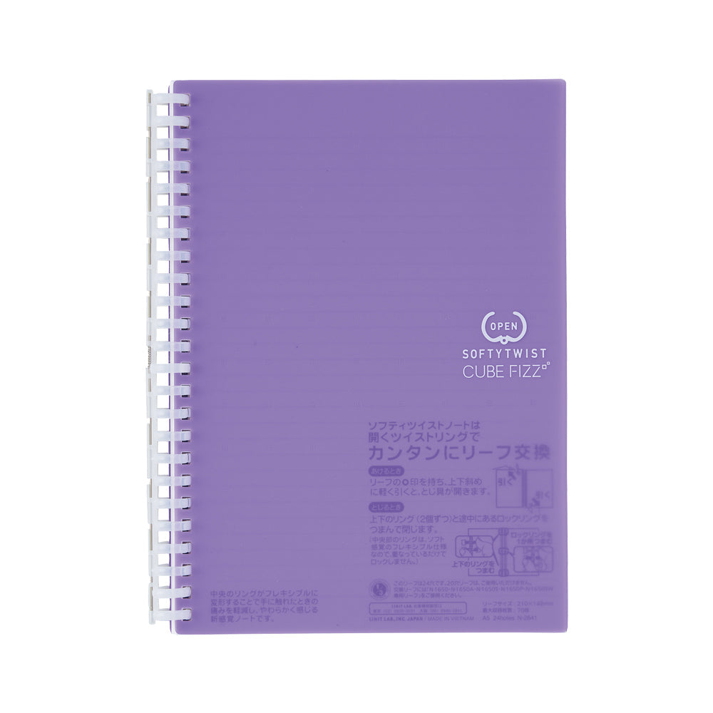 [Outlet] CUBE FIZZ Softy Twist Notebook A5 70 sheets