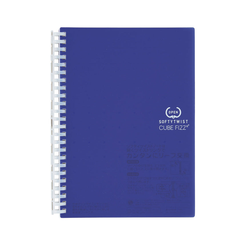 [Outlet] CUBE FIZZ Softy Twist Notebook A5 70 sheets