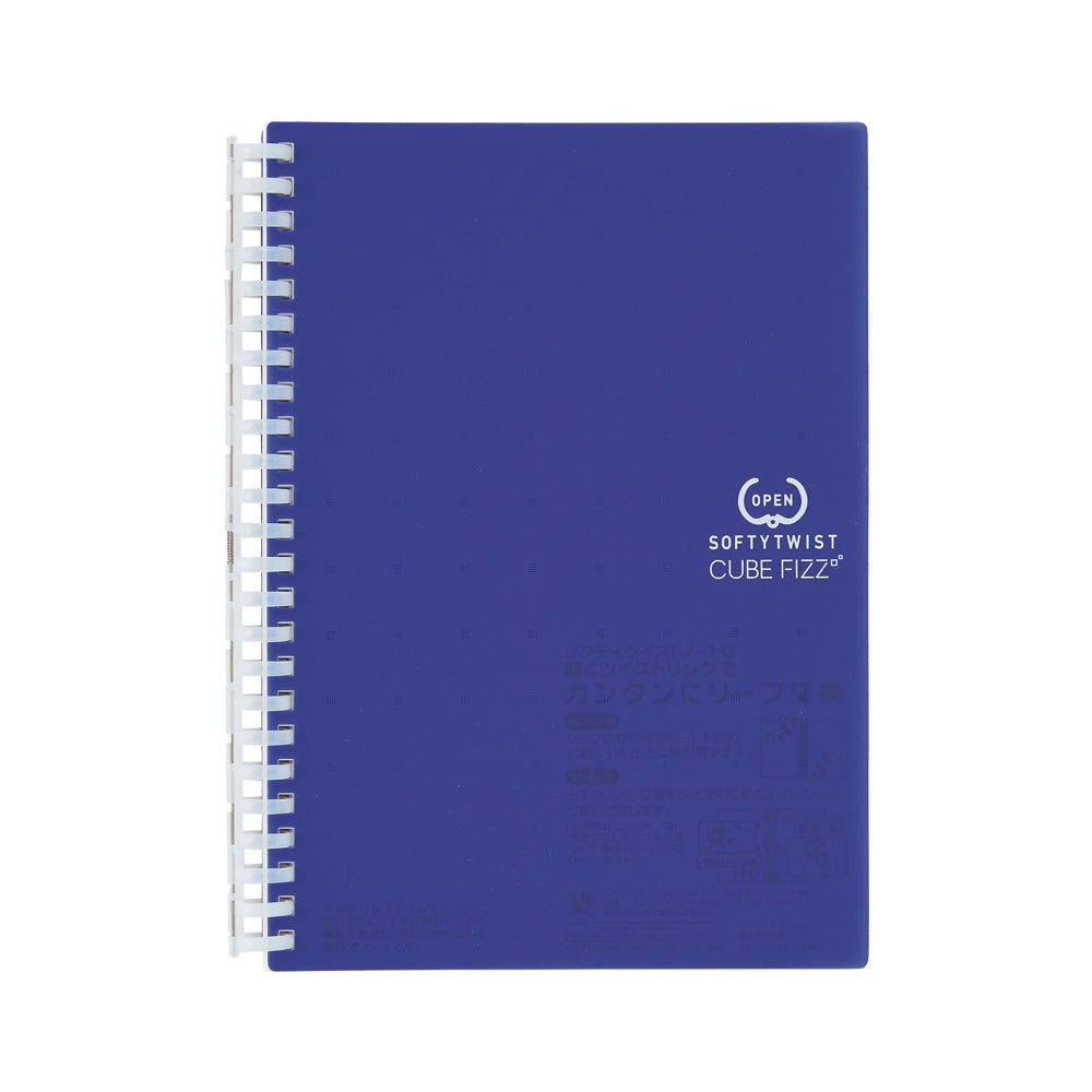 [Outlet] CUBE FIZZ Softy Twist Notebook A5 70 sheets
