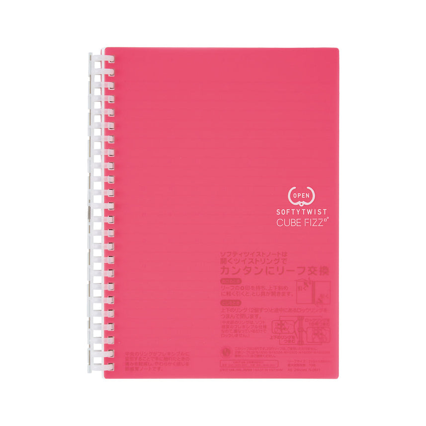 [Outlet] CUBE FIZZ Softy Twist Notebook A5 70 sheets