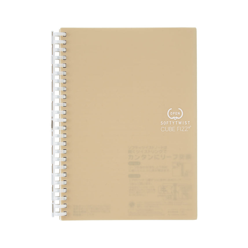 [Outlet] CUBE FIZZ Softy Twist Notebook A5 70 sheets