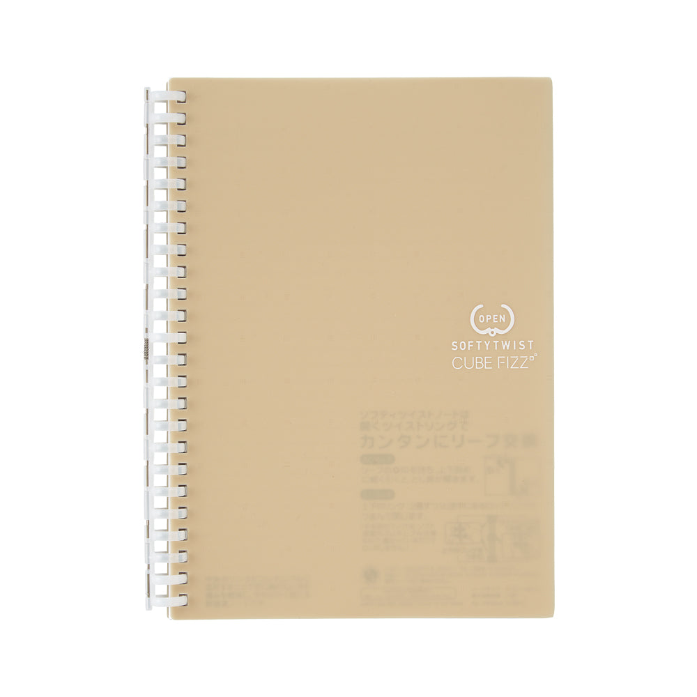 [Outlet] CUBE FIZZ Softy Twist Notebook A5 70 sheets