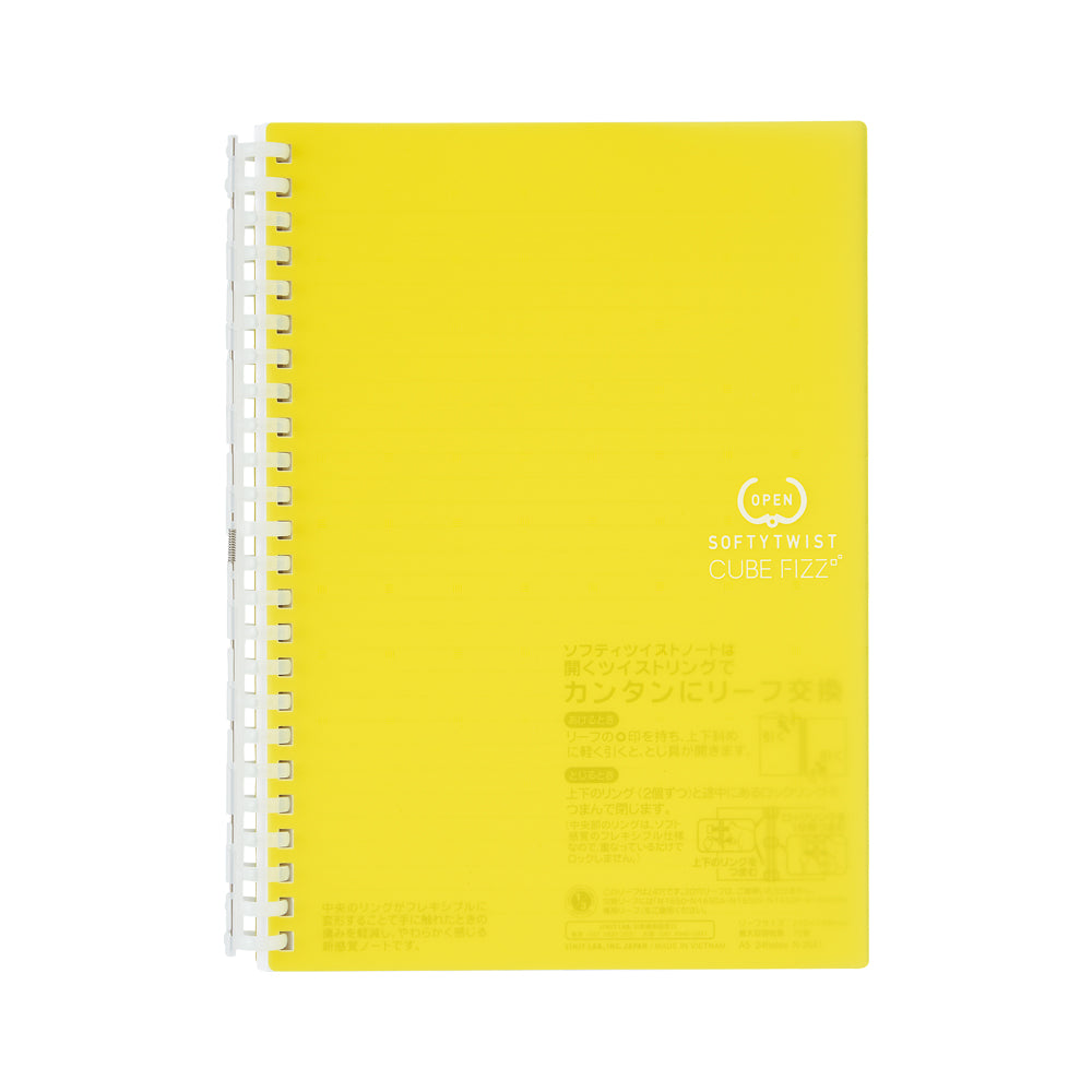 [Outlet] CUBE FIZZ Softy Twist Notebook A5 70 sheets
