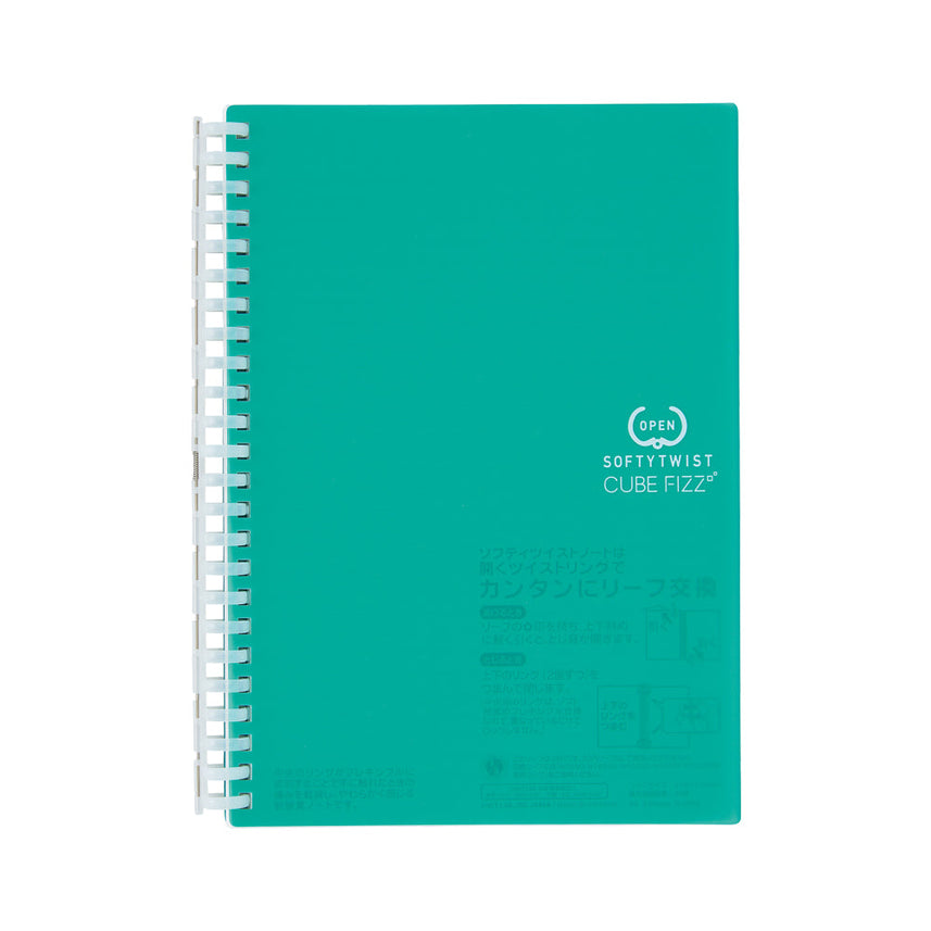 [Outlet] CUBE FIZZ Softy Twist Notebook A5 70 sheets