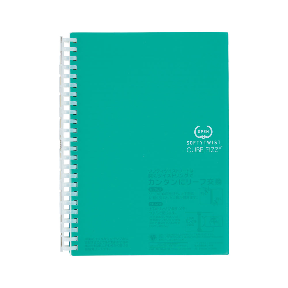 [Outlet] CUBE FIZZ Softy Twist Notebook A5 70 sheets