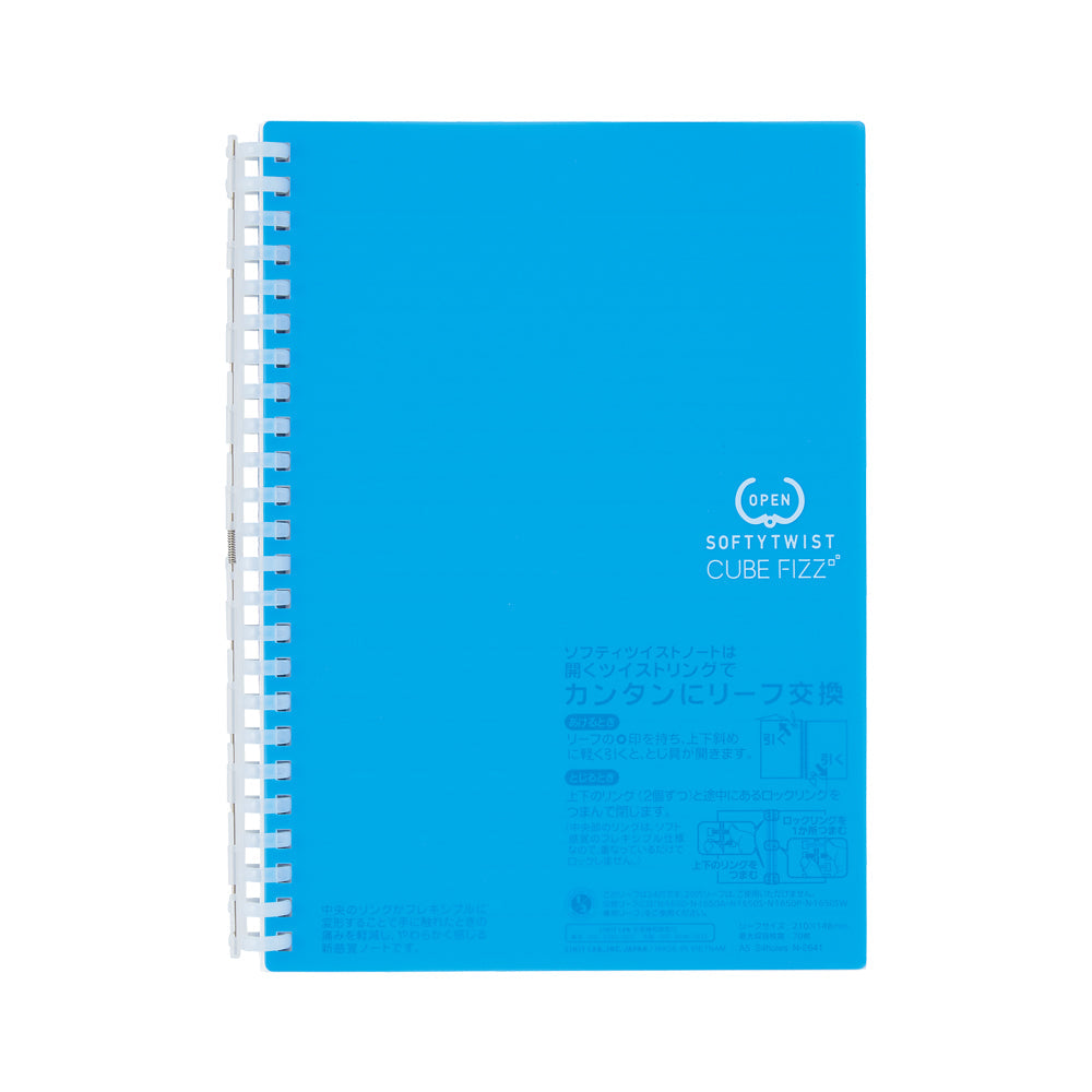 [Outlet] CUBE FIZZ Softy Twist Notebook A5 70 sheets