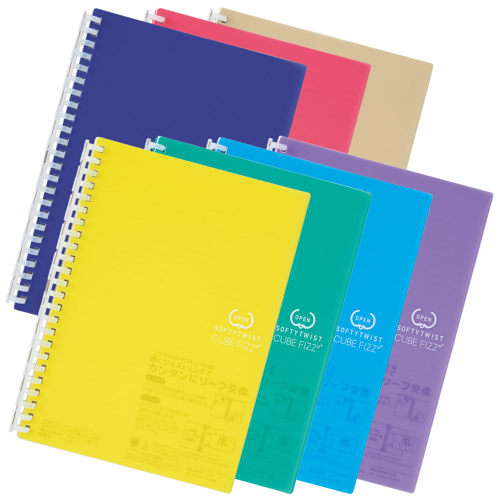 CUBE FIZZ Softy Twist Notebook A5 30 sheets
