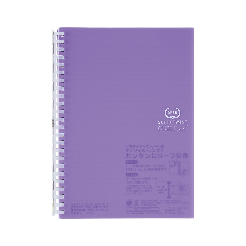 CUBE FIZZ Softy Twist Notebook A5 30 sheets