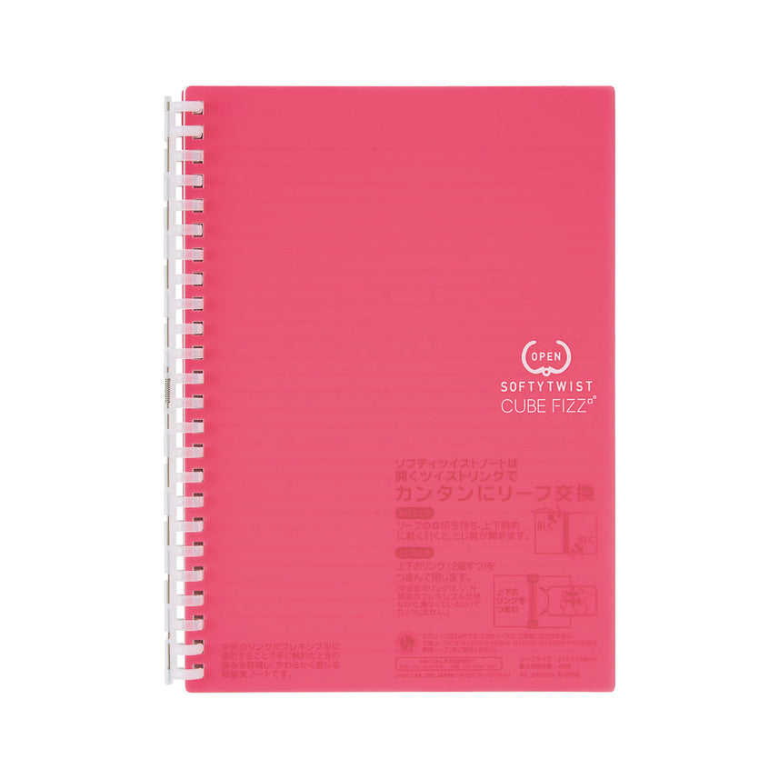 CUBE FIZZ Softy Twist Notebook A5 30 sheets
