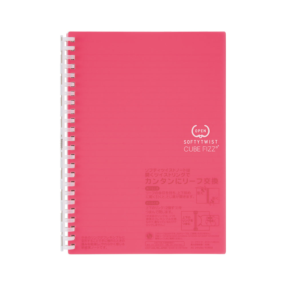 CUBE FIZZ Softy Twist Notebook A5 30 sheets