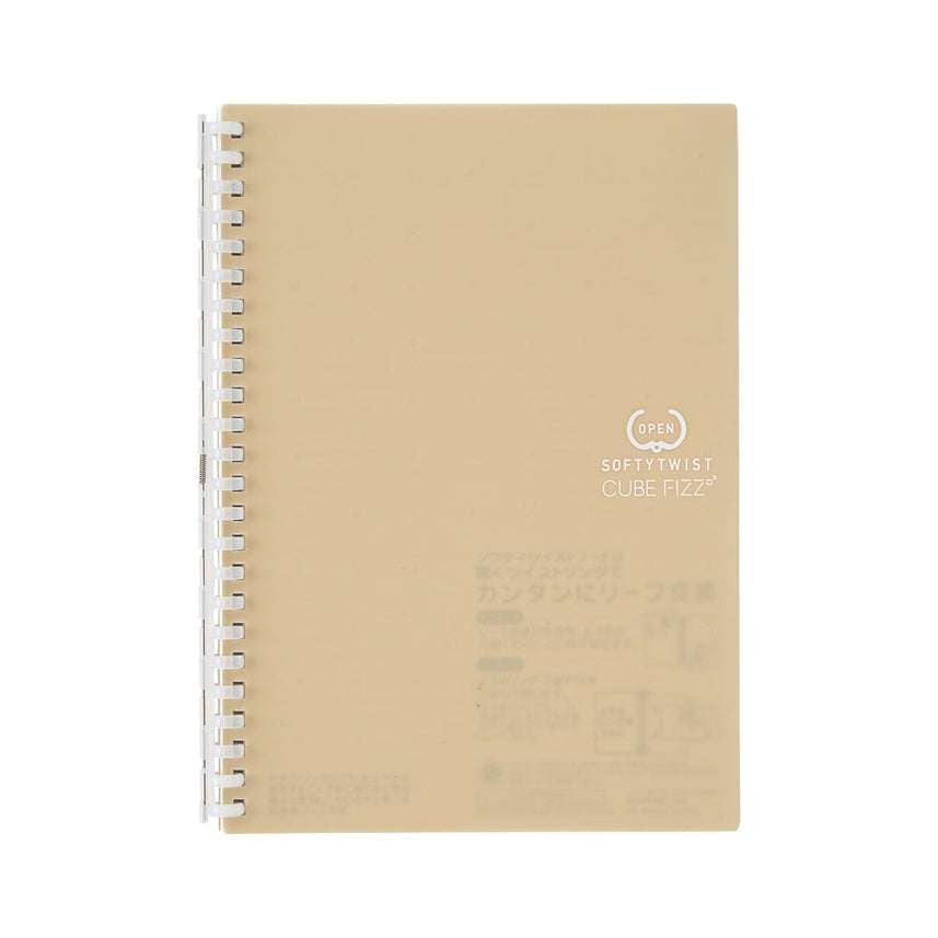 CUBE FIZZ Softy Twist Notebook A5 30 sheets