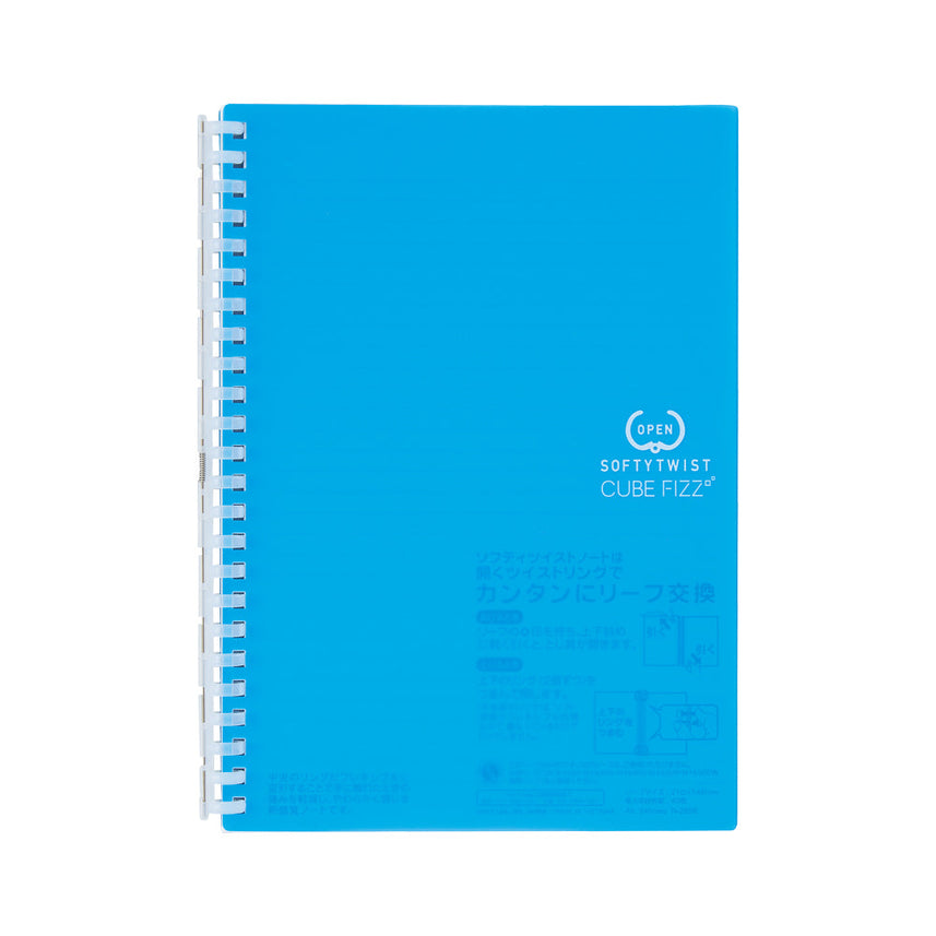 CUBE FIZZ Softy Twist Notebook A5 30 sheets