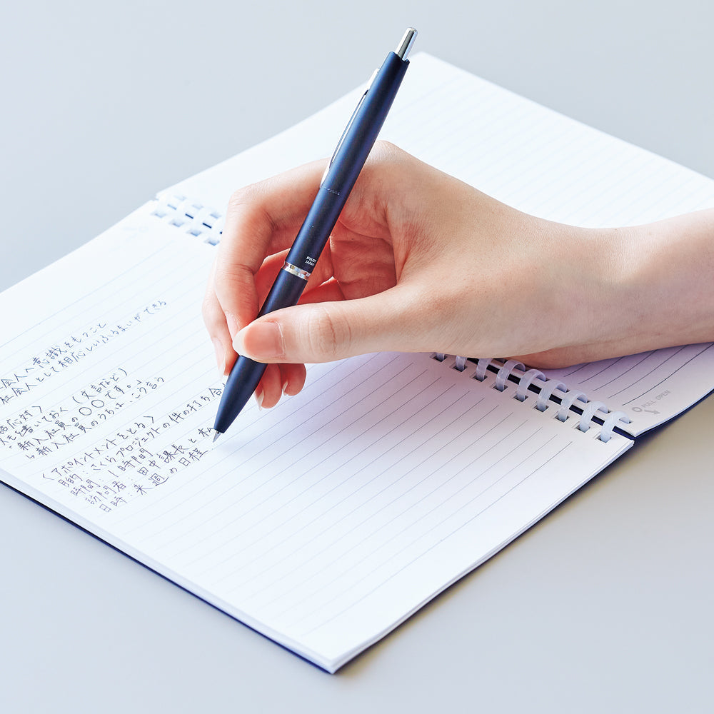 CUBE FIZZ Softy Twist Notebook A5 30 sheets