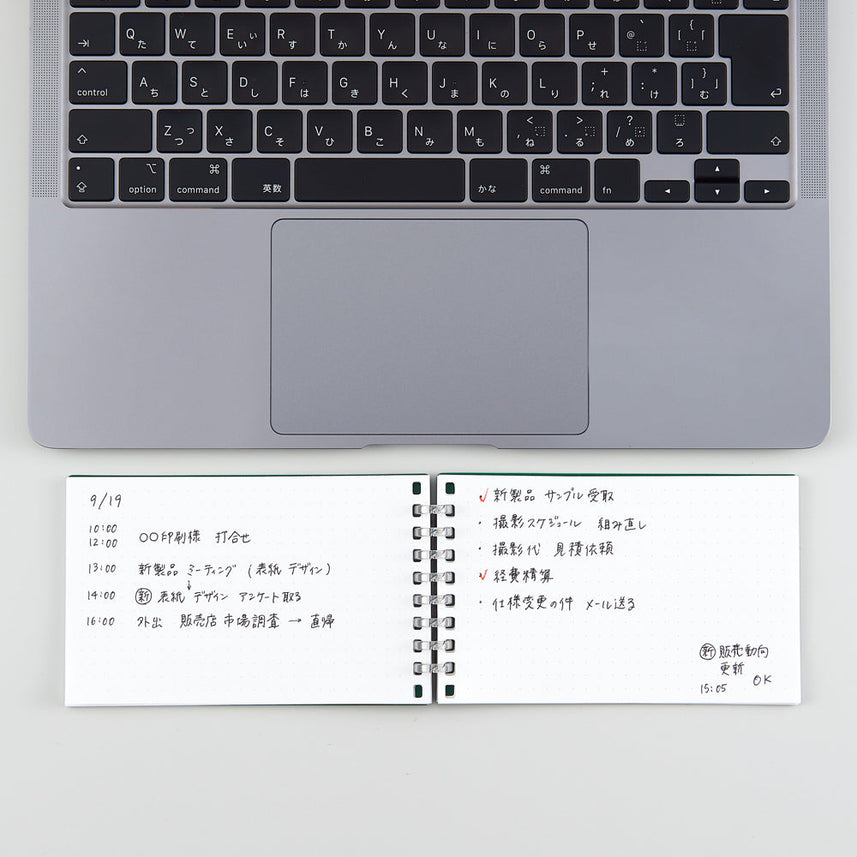 Mutual Open Ring Notebook, Memo L Size, 50 Leaf Sheets
