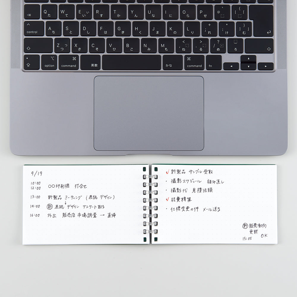 Mutual Open Ring Notebook, Memo L Size, 50 Leaf Sheets