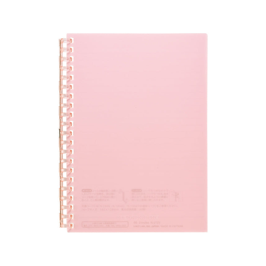 Open ring notebook B6 30 sheets