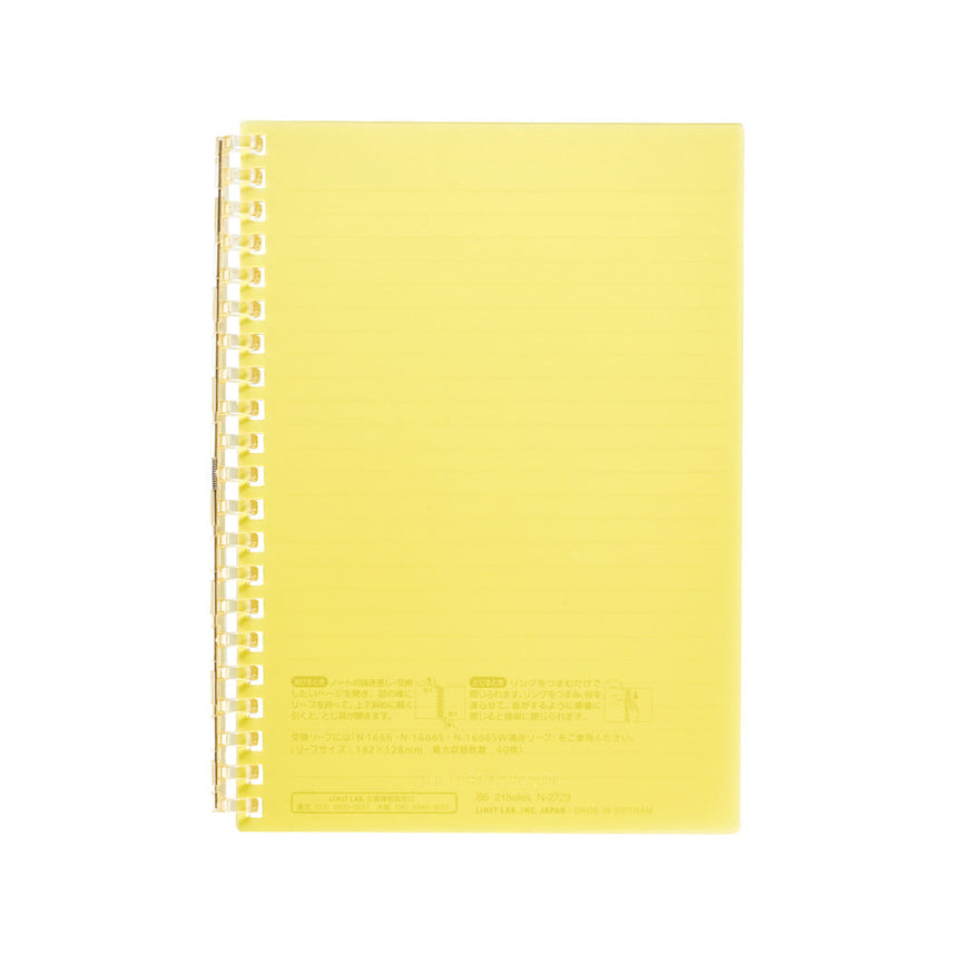 Open ring notebook B6 30 sheets