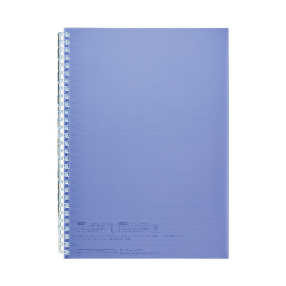 Open ring notebook, semi-B5 size, 30 sheets
