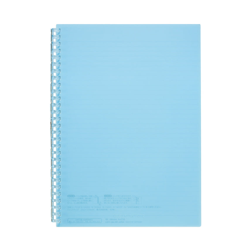 Open ring notebook, semi-B5 size, 30 sheets