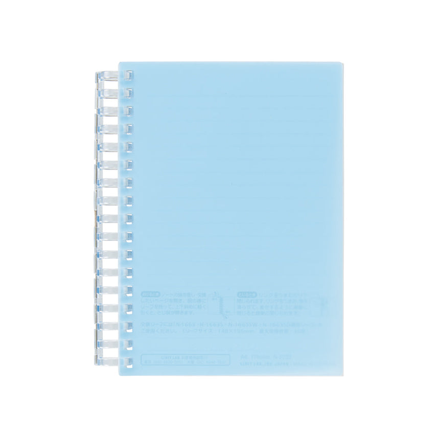 [Sold out] LIHIT LAB Lucky Bag Open Ring Notebook A6 Thick Binding
