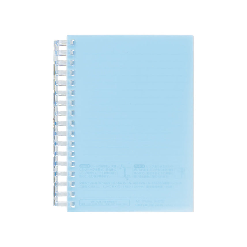 Open ring notebook A6 thick binding 70 sheets