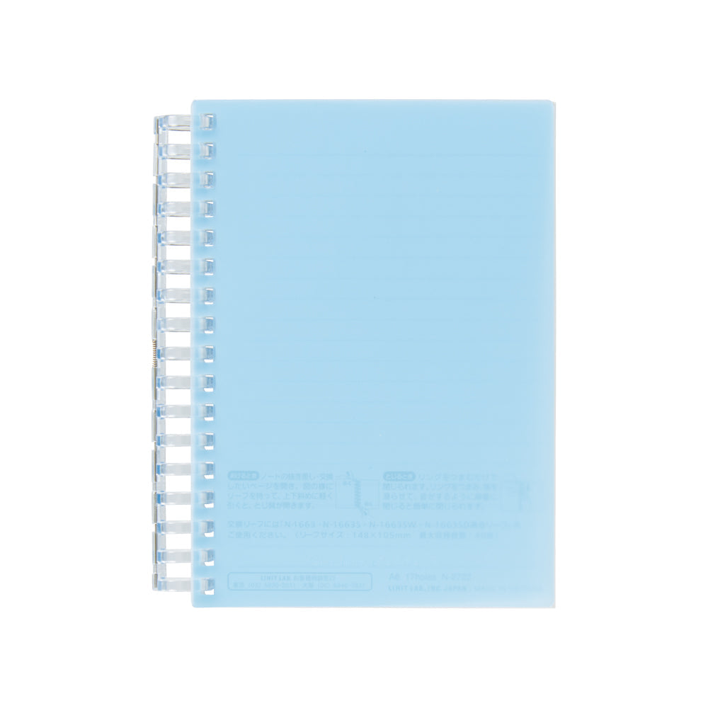 Open ring notebook A6 thick binding 70 sheets