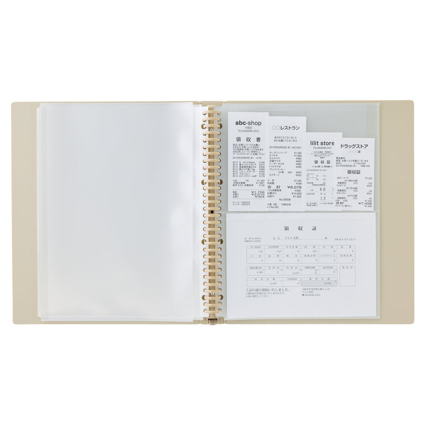 Roomy Clear Book (replaceable pockets)