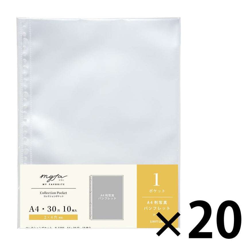 myfa collection pocket A4