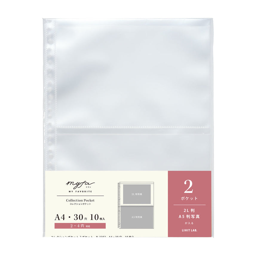 myfa collection pocket 2 pockets A4