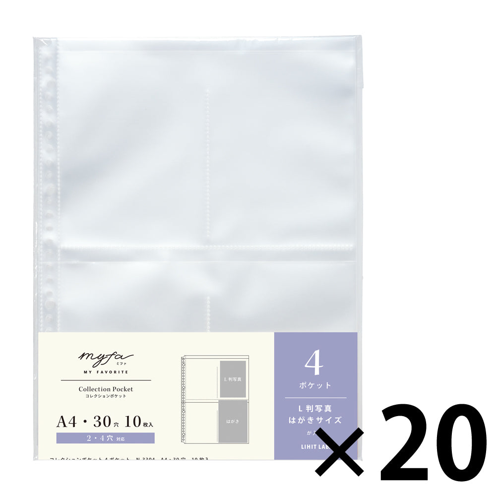 myfa collection pocket 4 pockets A4