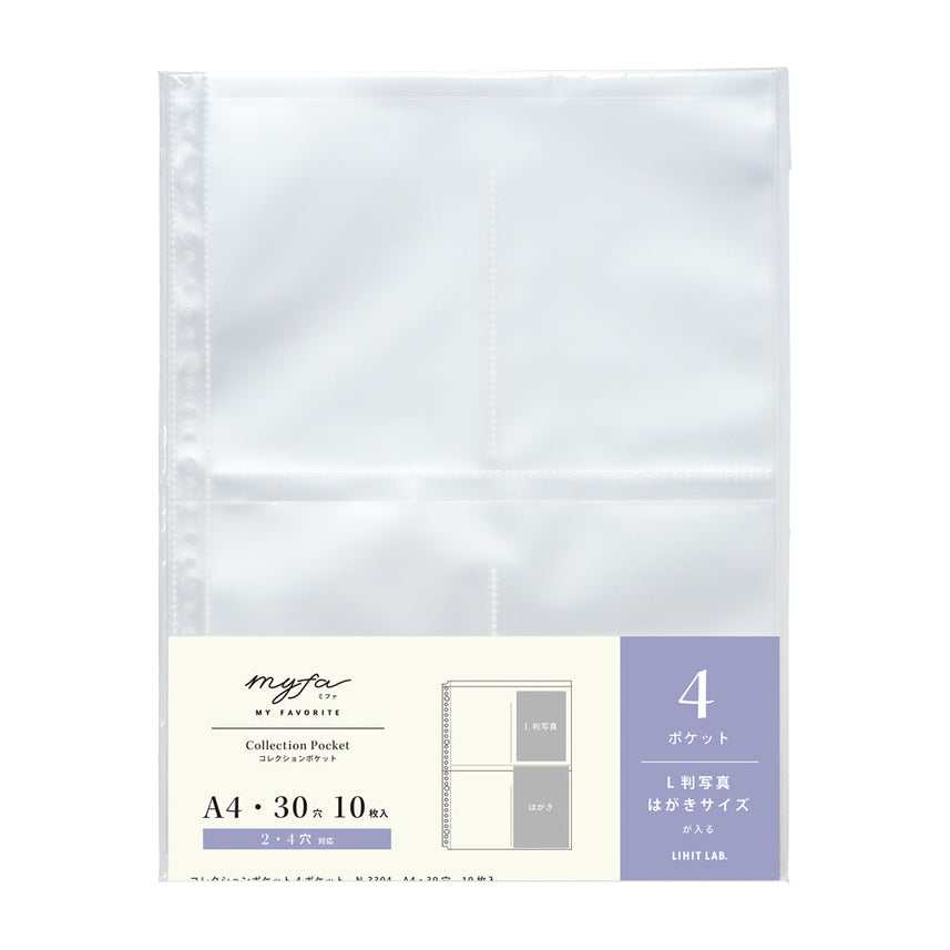 myfa collection pocket 4 pockets A4