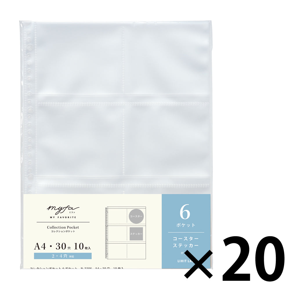 myfa collection pocket 6 pockets A4