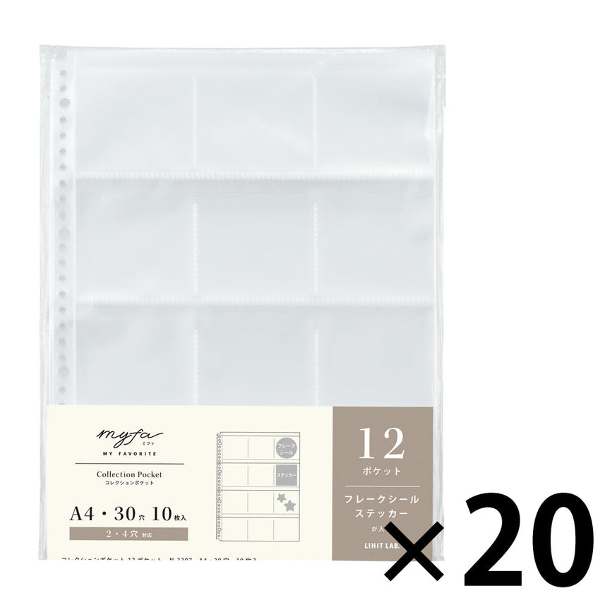 myfa collection pocket 12 pockets A4