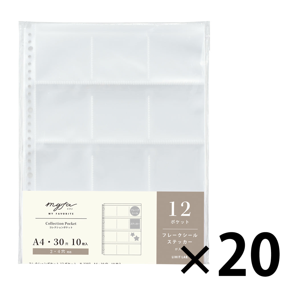 myfa collection pocket 12 pockets A4