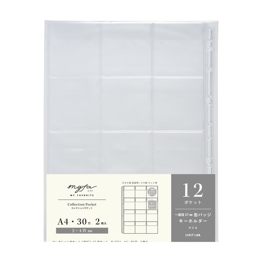 myfa Collection Pocket <PVC> 12 Pockets A4
