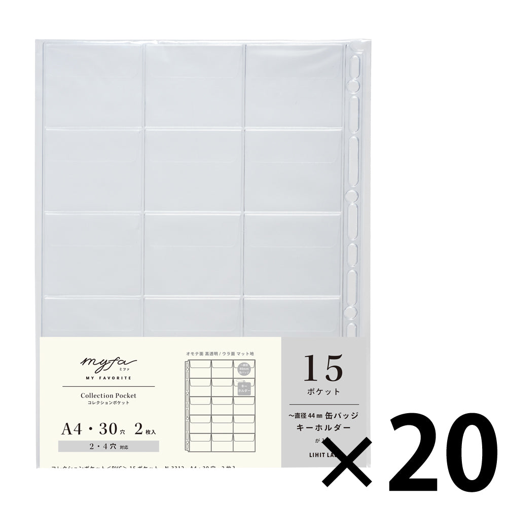 myfa Collection Pocket <PVC> 15 Pockets A4