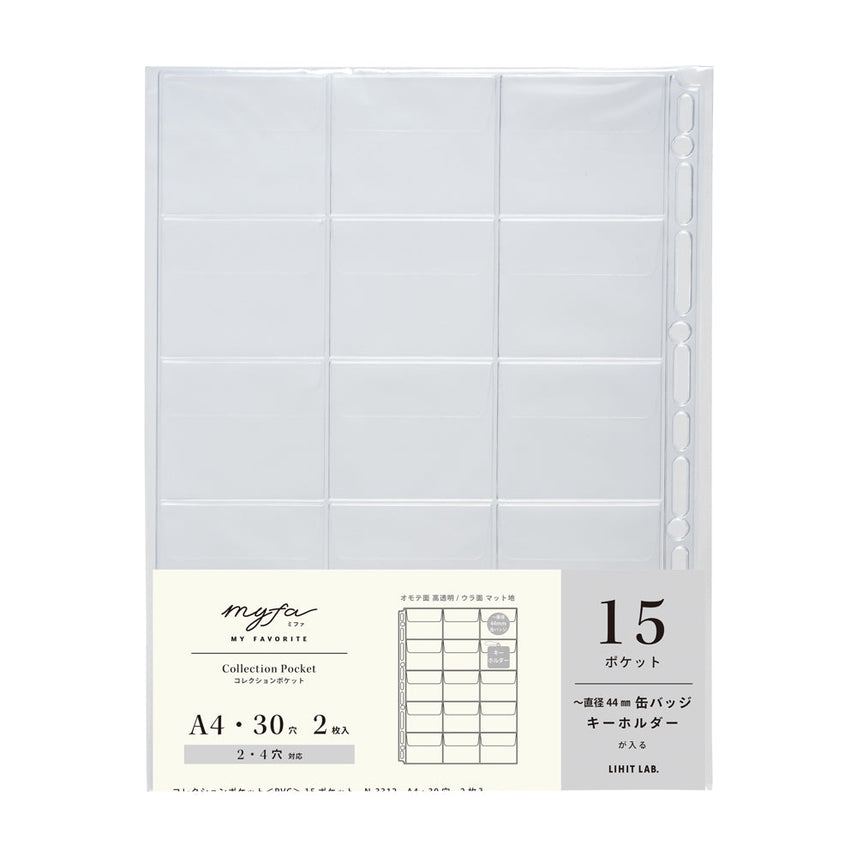 myfa Collection Pocket <PVC> 15 Pockets A4