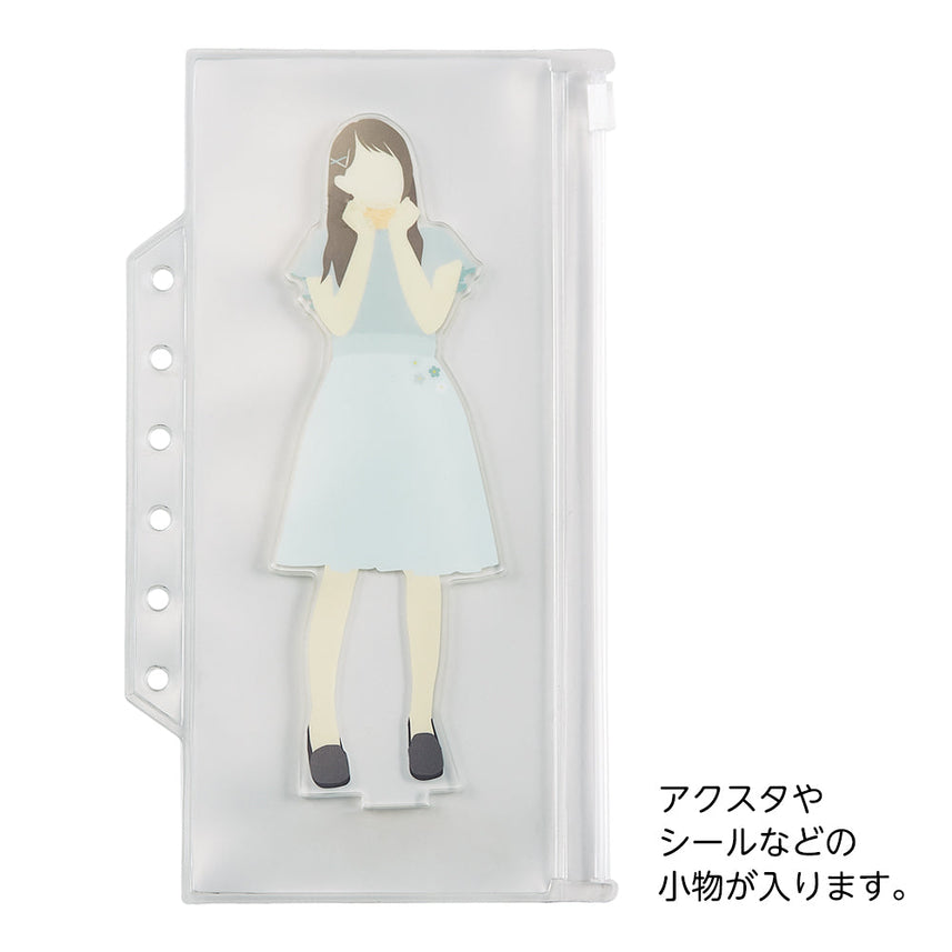 myfa collection binder